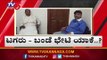 ಡಿಕೆಶಿ-ಸಿದ್ದರಾಮಯ್ಯ ಭೇಟಿ ಮಾಡಿದ್ದೇಕೆ? | DK Shivakumar Meets Siddaramaiah | TV5 Kannada