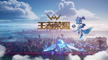 Honor of Kings: World - Trailer d'annonce