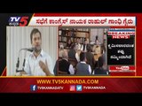 ಸೋನಿಯಾ ಗಾಂದಿ ನೇತೃತ್ವದಲ್ಲಿ CWC ಮೀಟಿಂಗ್ | Sonia Gandhi | Congress Leaders | CWC Meeting | TV5 Kannada