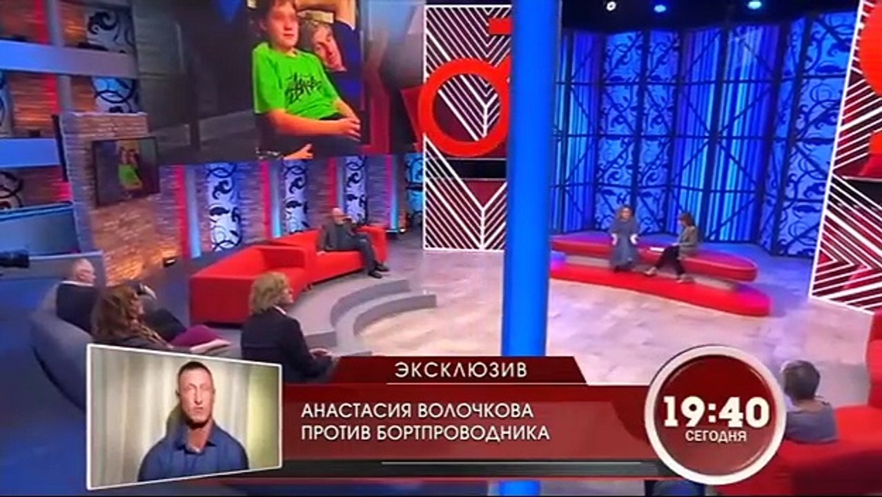 Мужское Женское (26.01.2022)