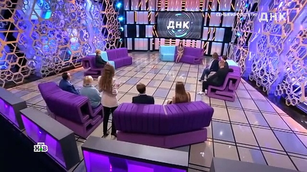 ДНК (26.01.2022)