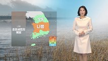 [날씨] 내일 수도권 미세먼지 걷혀...강원 북부 '한파특보' / YTN