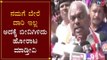ನಮಗೆ ಬೇರೆ ದಾರಿ ಇಲ್ಲ, ಅದಕ್ಕೆ ಬೀದಿಗಿಳಿದು ಹೋರಾಟ ಮಾಡ್ತೀವಿ | Ramesh Kumar On CAA Protest | TV5 Kannada