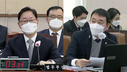 "김건희가 한동훈 지휘" vs "이재명 소환 조사"...법사위 난타전 / YTN