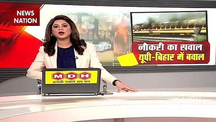 Bihar: Demonstration of students of Bihar regarding railway recruitmen