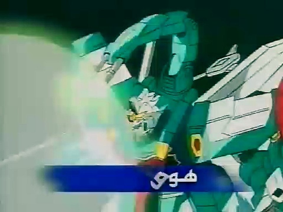 أجنحة كاندام الحلقة 1