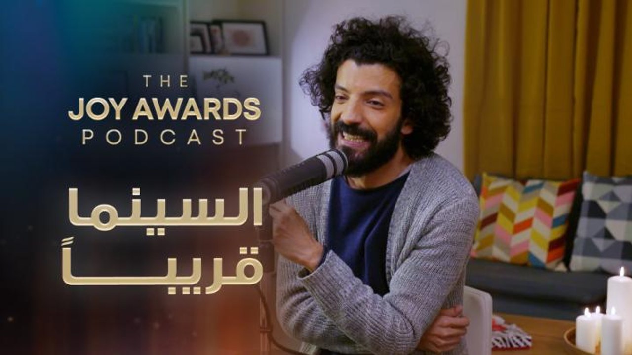 يعقوب الفرحان يكشف.. قريباً عمل سينمائي للمرة الأولى بشخصية فنان