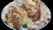 Chicken Malai Seekh Biryani Recipe | Malai Seekh Biryani | White Seekh Biryani | Seekh Kabab Biryani