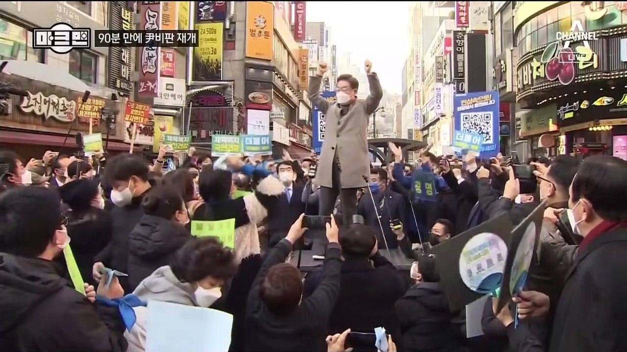[마크맨]90분 만에 끝난 李 네거티브 중단…尹, 최재형 합류로 ‘원팀’ 박차
