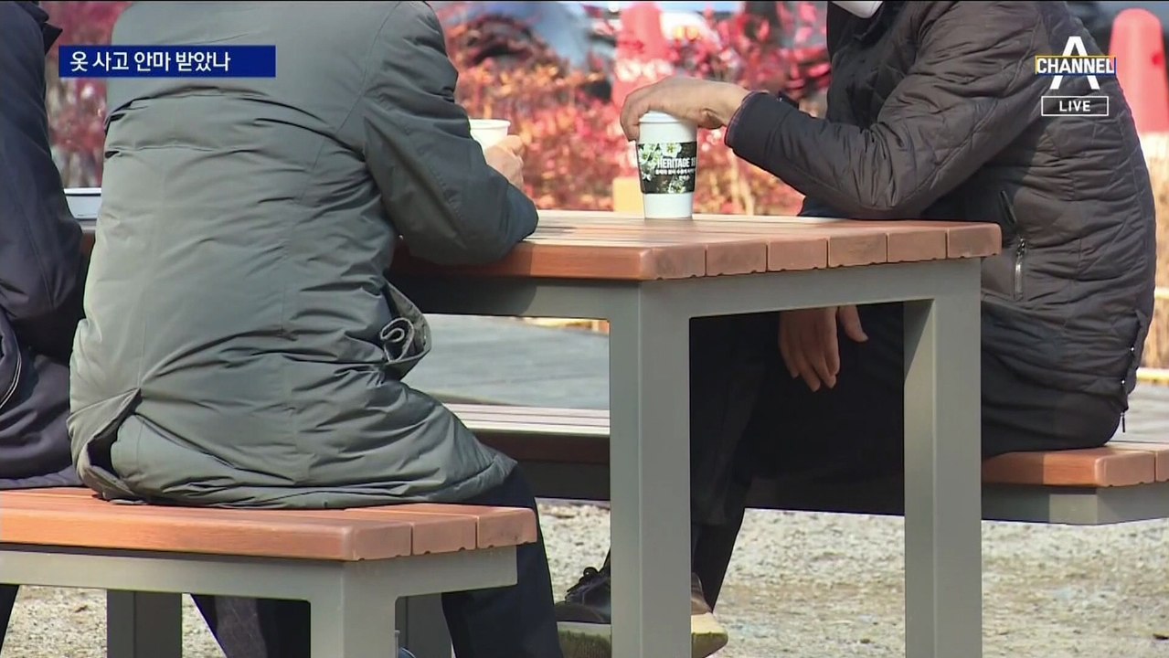 ‘광복회 카페’ 수천만 원 횡령 의혹…보훈처, 김원웅 감사