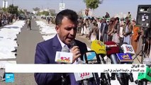 الحوثيون يشيعون قتلى الغارات الجوية