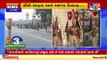 Beating Retreat ceremony organised at the Attari-Wagah border near Amritsar, Punjab on Republic Day