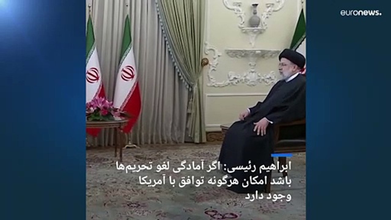 رئیس جمهوری ایران: اگر آمادگی لغو تحریم‌ها باشد امکان هرگونه توافق با آمریکا وجود دارد