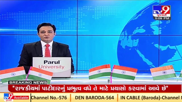 Railways job aspirant protests_ Urge students not to take law into hands, says Railway Minister_ TV9