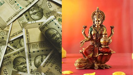 इस 1 चीज़ को घर में रखने से आता है पैसा, आज ही करे ये उपाय | Boldsky