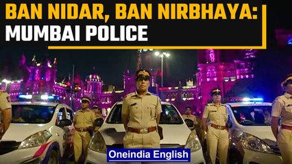 Mumbai Police releases video introducing Nirbhaya Squad | OneIndia News