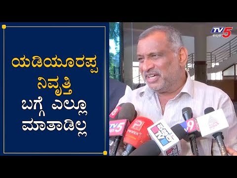 Minister JC Madhuswamy Reacts On kalladka prabhakar bhat Statement | BSY | TV5 Kannada