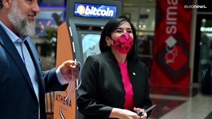 Le FMI exhorte le Salvador à retirer le bitcoin comme monnaie légale