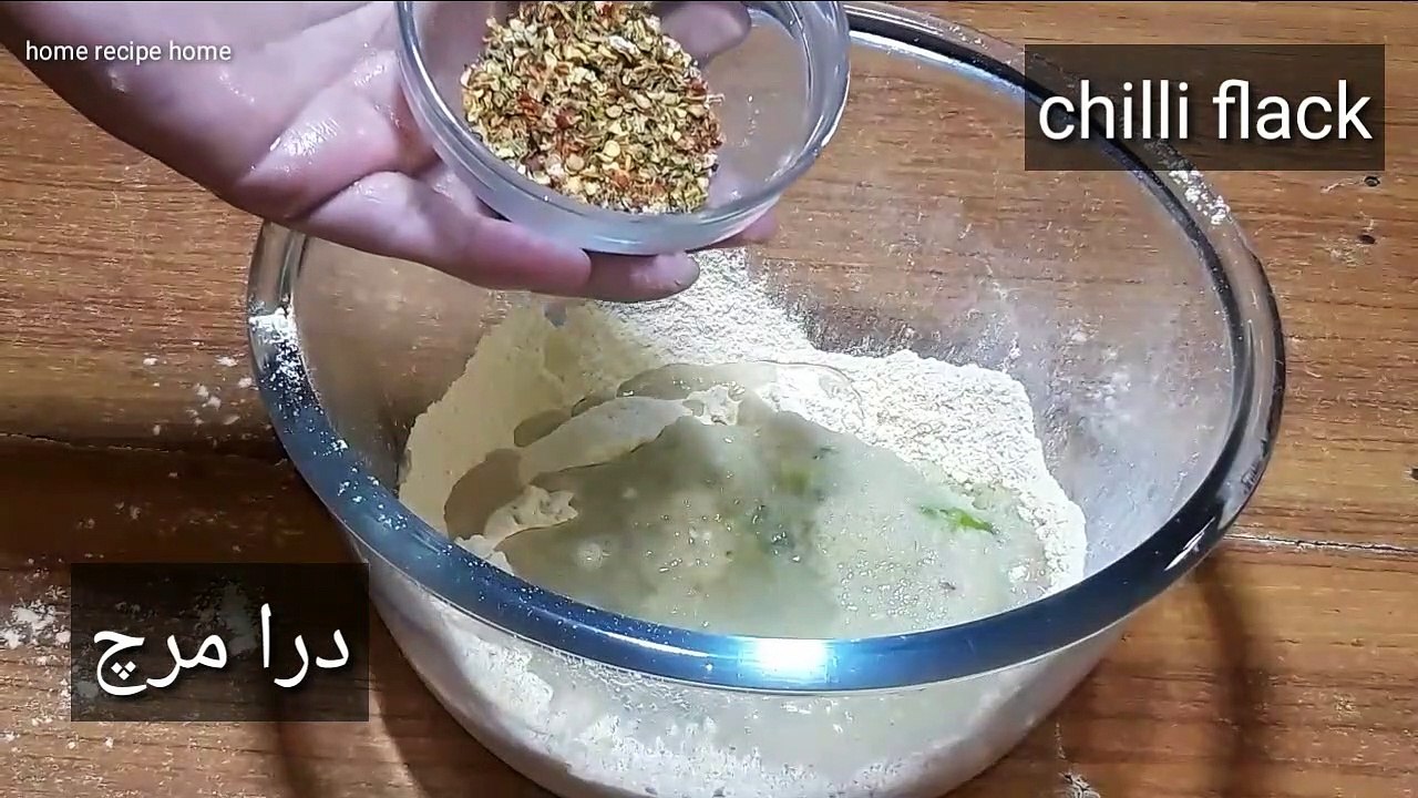 fish fry recipe