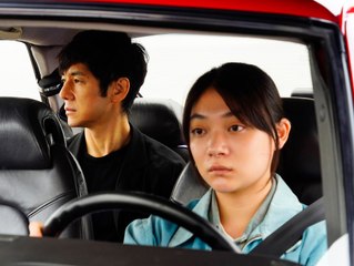 Doraibu mai kâ (Drive My Car): Trailer HD VO st FR/NL