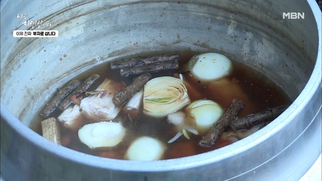 [자연 밥상] 아낌없이 재료 투척~ 춘장까지 넣어 만드는 자연인 표 족발