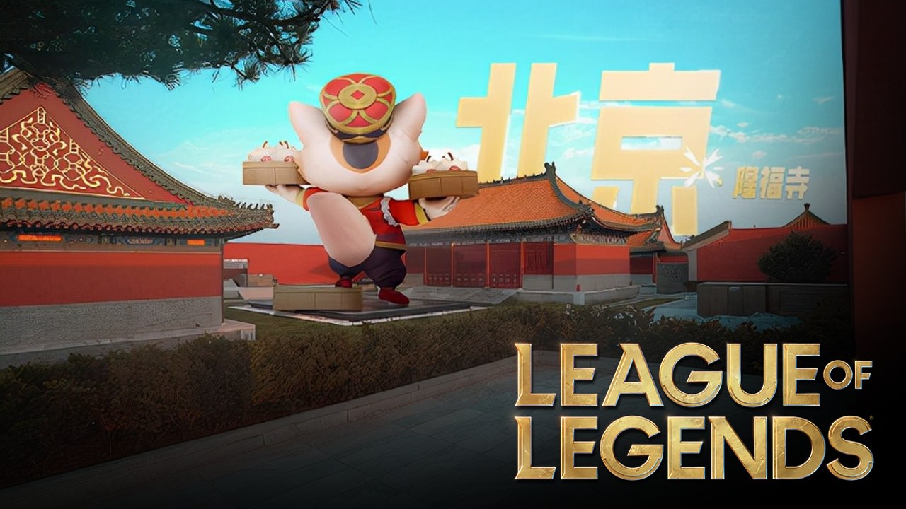 LoL : Teemo s'invite en Chine pour vendre des dumplings