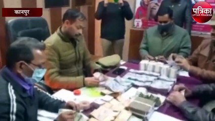 चेकिंग के दौरान पुलिस को 13 लाख से ज्यादा की रकम बरामद