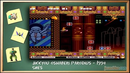 L'histoire du jeu vidéo Saison 1 - L'apparition de la 3D dans le shoot'em up (EN)