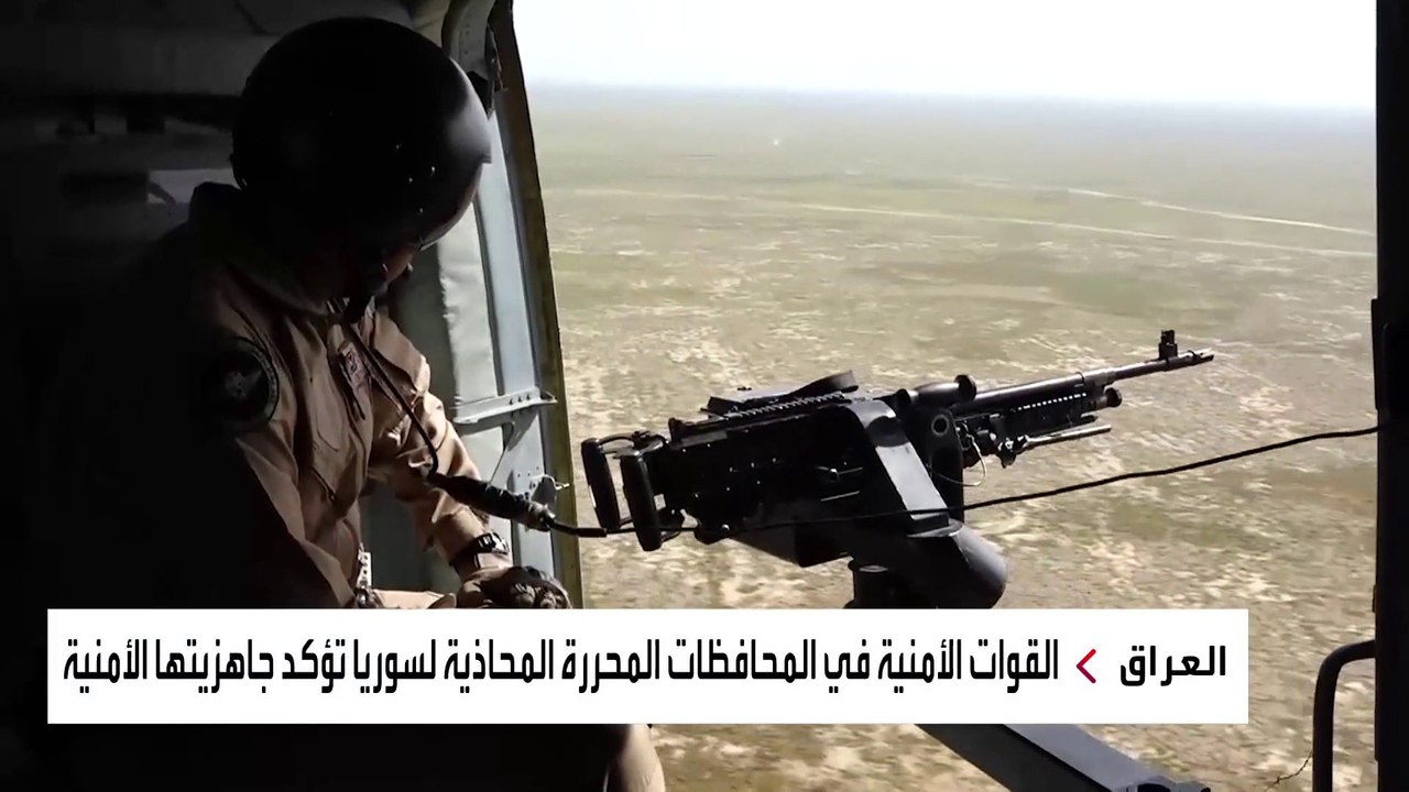 مخاوف من تكرار سيناريو سجن الحسكة في 3 محافظات عراقية