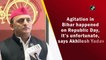 Agitation in Bihar happened on Republic Day, it’s unfortunate, says Akhilesh Yadav