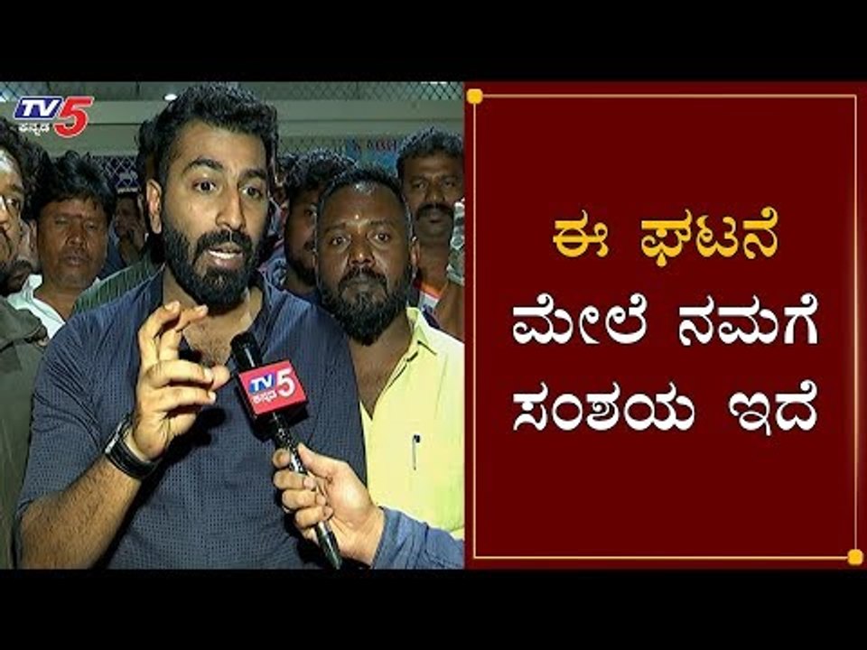 ಈ ಘಟನೆ ಮೇಲೆ ನಮಗೆ ಸಂಶಯ ಇದೆ | Mohammed Nalapad Exclusive Chit Chat | Haris | TV5 Kannada
