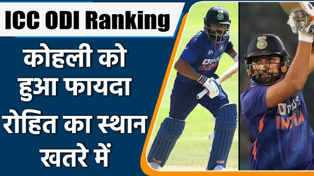 ICC ODI Ranking: Virat Kohli retains his 2nd spot in latest ICC ODI ranking | वनइंडिया हिंदी