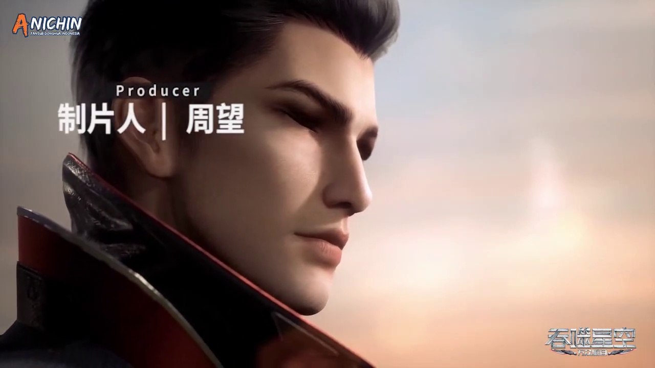 Swallowed Star S2 eps 6 (32) subtitle Indonesia