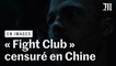"Fight Club" : la version censurée en Chine sur la plate-forme Tencent Video