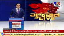 Deodar sarpanch alleged irregularities in administrative works _Gujarat _Tv9GujaratiNews