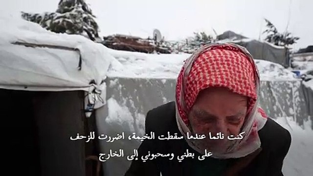 عاصفة ثلجية تضرب مخيمات نازحين في شمال سوريا