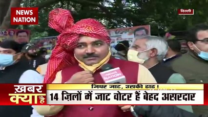 Lakh Take Ki Baat : पश्चिम यूपी में जाट वोट को साधने की कोशिश में अमित शाह | UP Election 2022 |