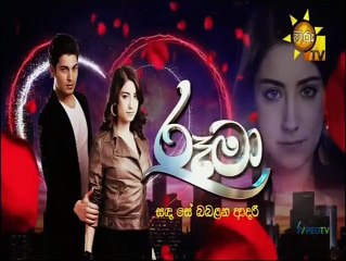 Rooma (118) 26-01-2022