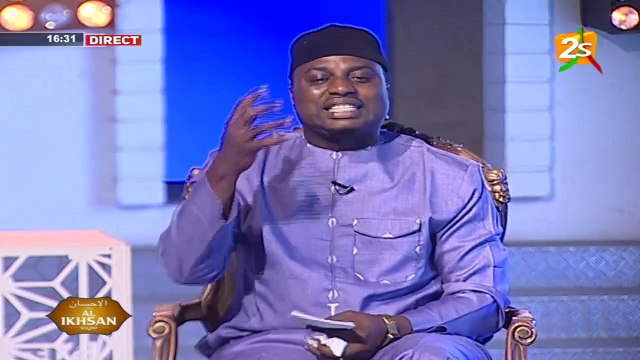 SUIVEZ AL IKHSANE AVEC OUSTAZ ABDOUL AZIZ DOUCOURE | MERCREDI 27 JANVIER 2022