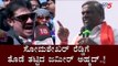 ಸೋಮಶೇಖರ್‌ ರೆಡ್ಡಿಗೆ ತೊಡೆ ತಟ್ಟಿದ ಜಮೀರ್‌ ಅಹ್ಮದ್‌..! | Zameer Ahmed Khan against Somashekar Reddy | TV5