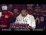 President's addresses to joint session of Parliament | BUDGET SESSION 2020 Live  | TV5 Kannada