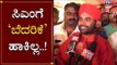 Vachanananda Swamiji Reacts About BS Yeddyurappa Angry On Stage | Davanagere | TV5 Kannada