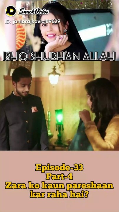 Ishq subhanallah