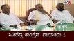 ಸಿಡಿದೆದ್ದ ಕಾಂಗ್ರೆಸ್ ನಾಯಕರು..! | Karnataka Congress Leaders | KPCC President Post | TV5 Kannada