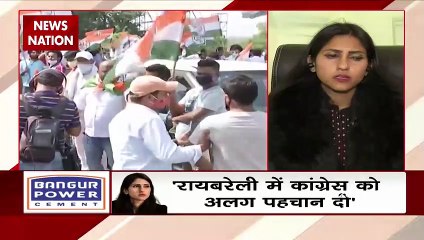 Congress leaders are not concerned with the public: Adit Singh