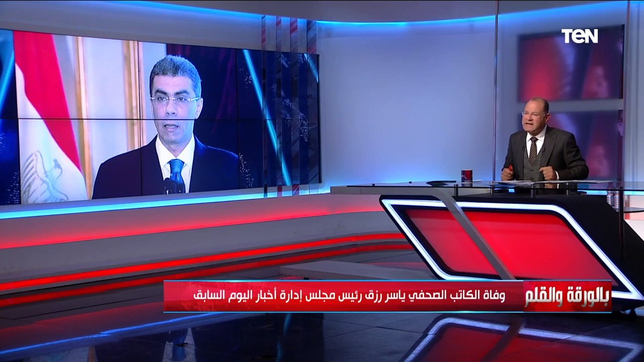 لم أكن أعلم أنها صورة الوداع.. الديهي يحكي قصة آخر لقاء مع الكاتب الصحفي ياسر رزق بكلمات مؤثرة