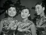 The Kim Sisters - Tennessee Waltz (Live On The Ed Sullivan Show, January 24, 1960)