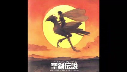 Seiken Densetsu Sound Collections [#33] - Final Battle ~ 最後の決戦