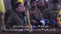 القوات الكردية في سوريا تستعيد السيطرة على سجن الحسكة من الجهاديين