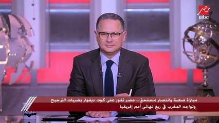 وزير الشباب والرياضة: فوزنا على كوت ديفوار أعطى ثقة كبيرة للمنتخب المصري